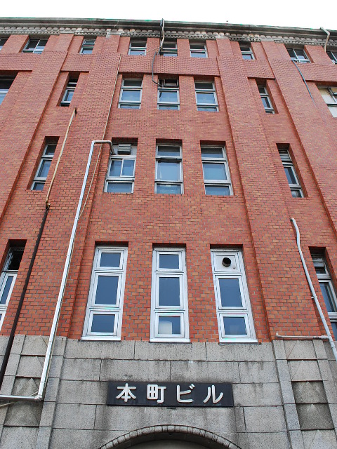 横浜中区の本町ビル_a0110756_2215444.jpg