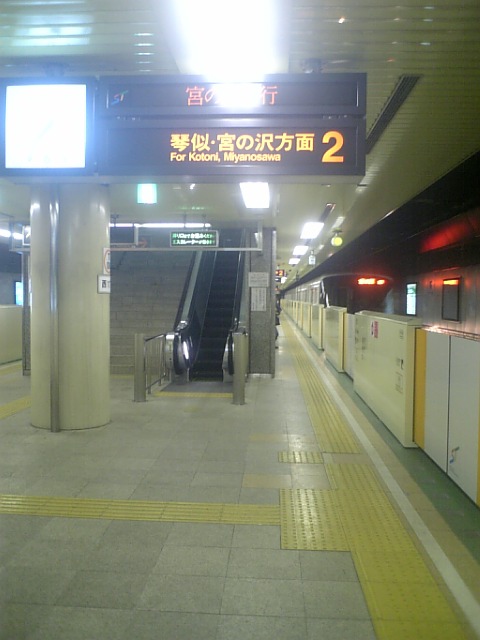 f0136560_176832.jpg