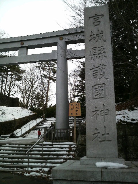 c0147261_19543950.jpg