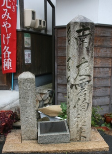 f0088569_2112368.jpg
