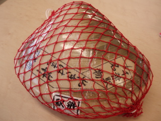 +++駅弁物語 千葉編+++_d0079988_8354797.jpg