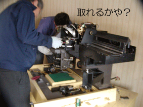 e0053491_1439796.gif