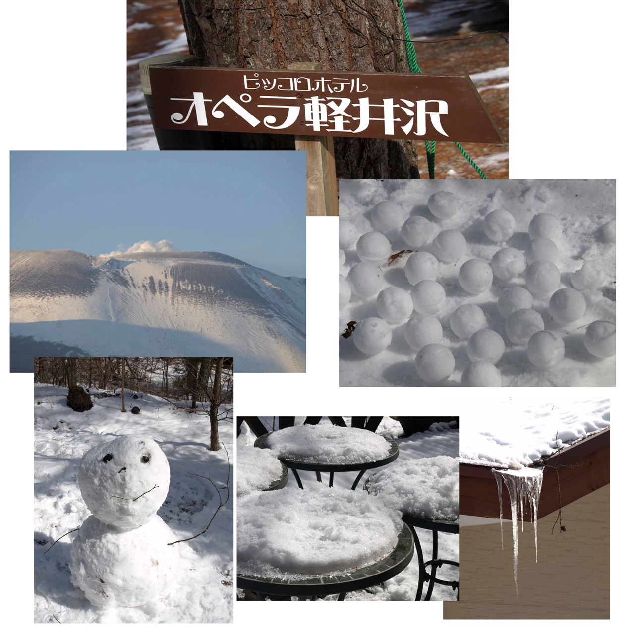 ピッコロホテル オペラ軽井沢 vol.2_d0144095_12575480.jpg