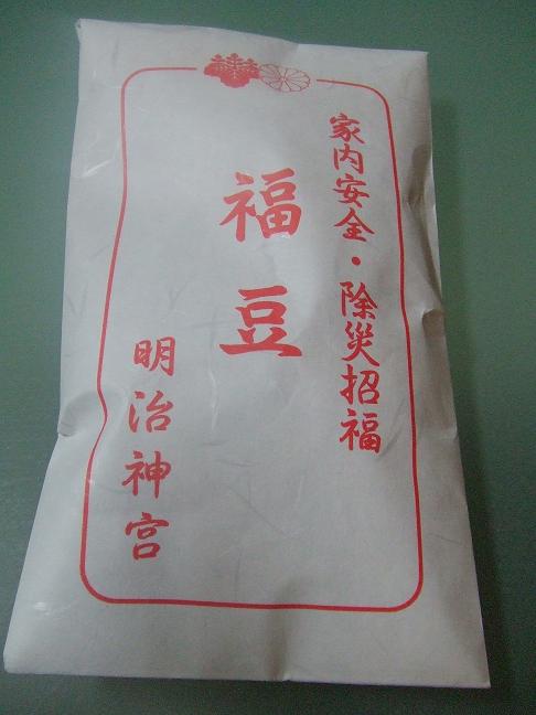 a0118701_114830.jpg