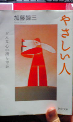 c0180209_23181821.jpg