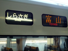 c0177910_1233843.jpg