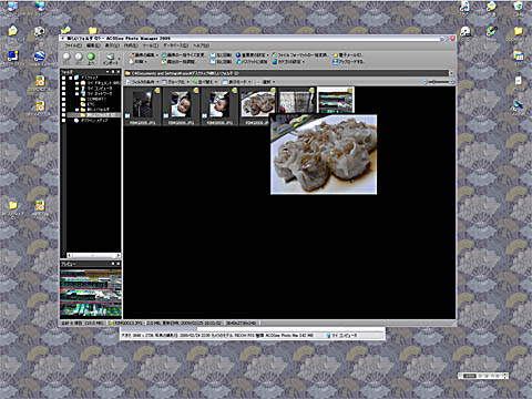 d0136422_20583499.jpg