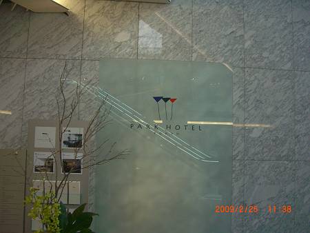 d0065324_20344890.jpg