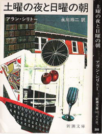 文化の割れ目 その10_a0115630_2244662.jpg