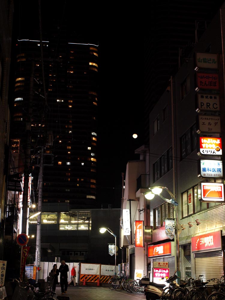 b0142435_19361053.jpg