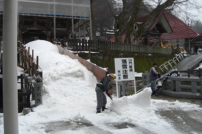3月3日の祭りの準備_a0084753_16444796.jpg