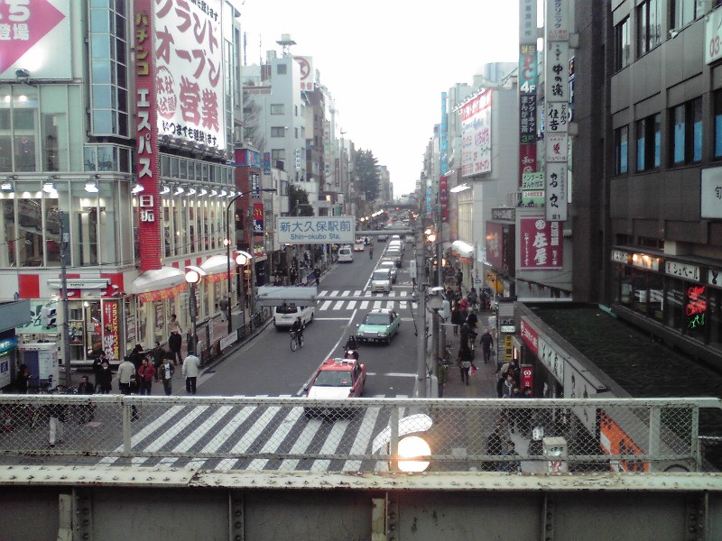 2 25 東新宿から新大久保を歩く バイオマスおやじの日々 2 25 東新宿から新大久保を歩く バイオマスおやじの日々