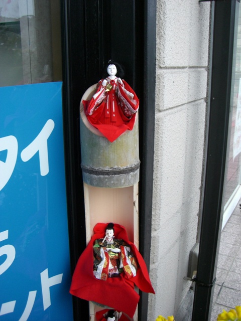 d0029756_22493388.jpg