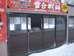 b0159557_185541.gif
