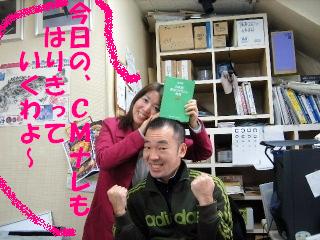 f0043559_1551729.jpg