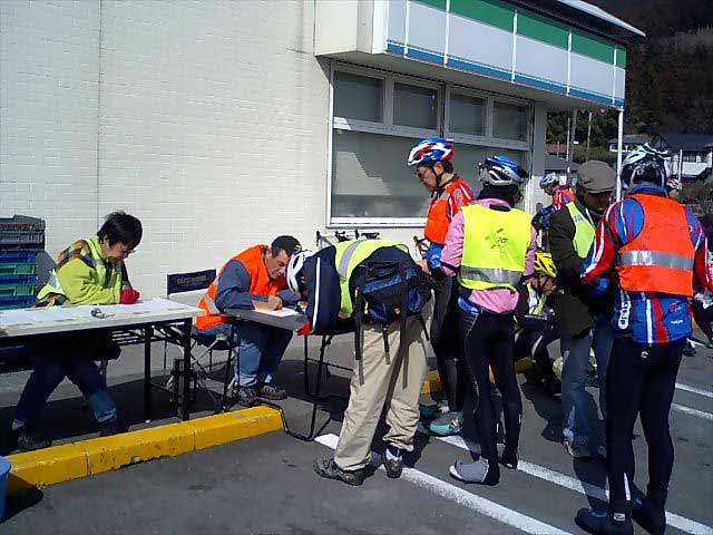 2009/02/22 BRM222 埼玉200kmブルベ_d0059077_12135494.jpg