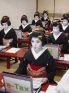 ▼国税庁に告ぐ_d0017381_31136.jpg