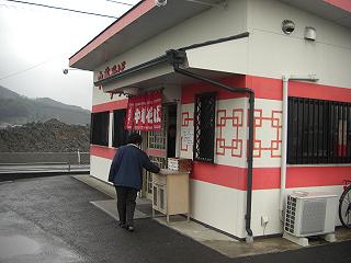 早起きは三文の徳_f0172281_1024471.jpg