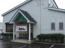 f0173884_0405280.jpg