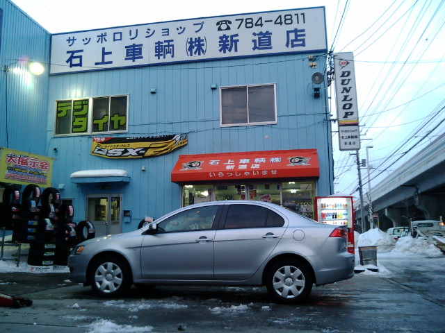 本日のご成約・納車・整備(イーストアップ店)_c0161601_23382517.jpg