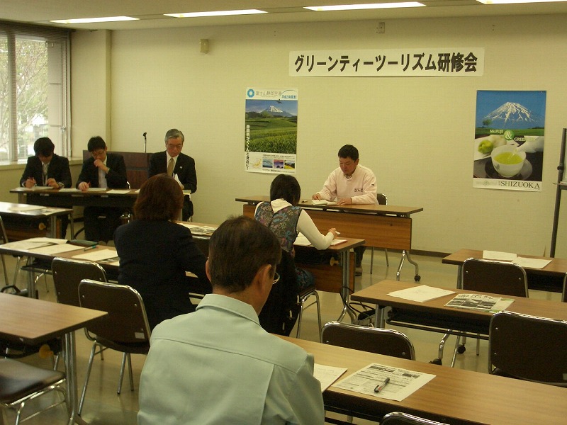 グリーンティツーリズム研修会_f0141310_2315156.jpg
