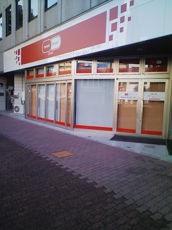 e0127112_243544.jpg