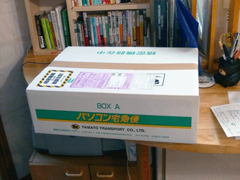 a0055913_045757.gif