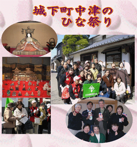 d0070316_11282153.gif