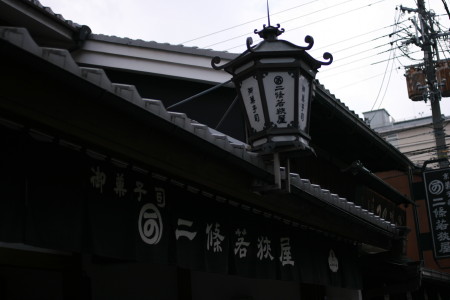 f0097620_0362967.jpg