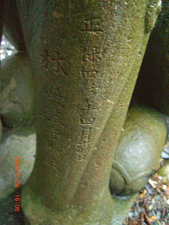 d0065324_21311048.jpg