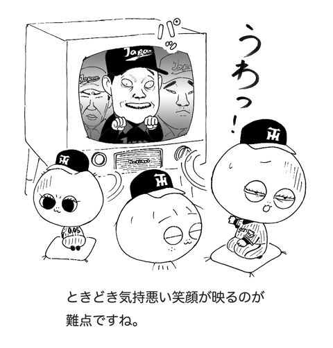 2月25日(水)　_f0105741_1610382.gif