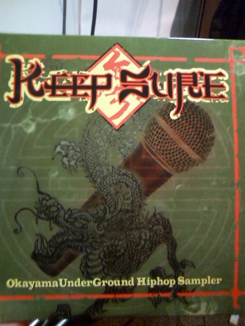 Okayama Under Ground Hiphop Sampler_d0107546_10363919.jpg