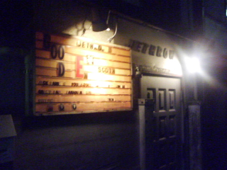 c0132052_11303286.jpg