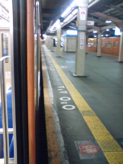 c0186860_52432.jpg
