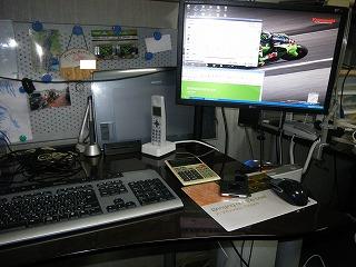 e0032163_9385669.jpg