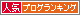 a0087065_705178.gif