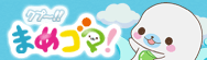 f0117666_12262531.gif