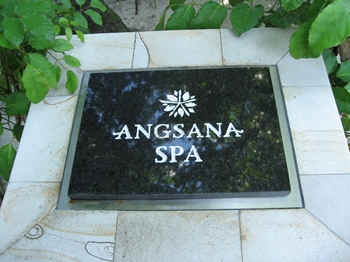 楽園・モルディブ－8／ANGSANA SPA_f0126272_23563743.jpg