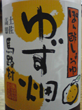 b0138889_8534147.jpg