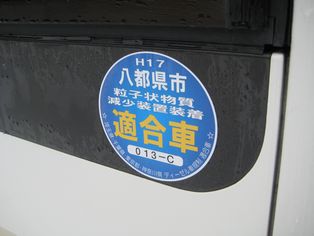 c0099395_84238.jpg