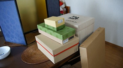 b0151504_10323272.jpg