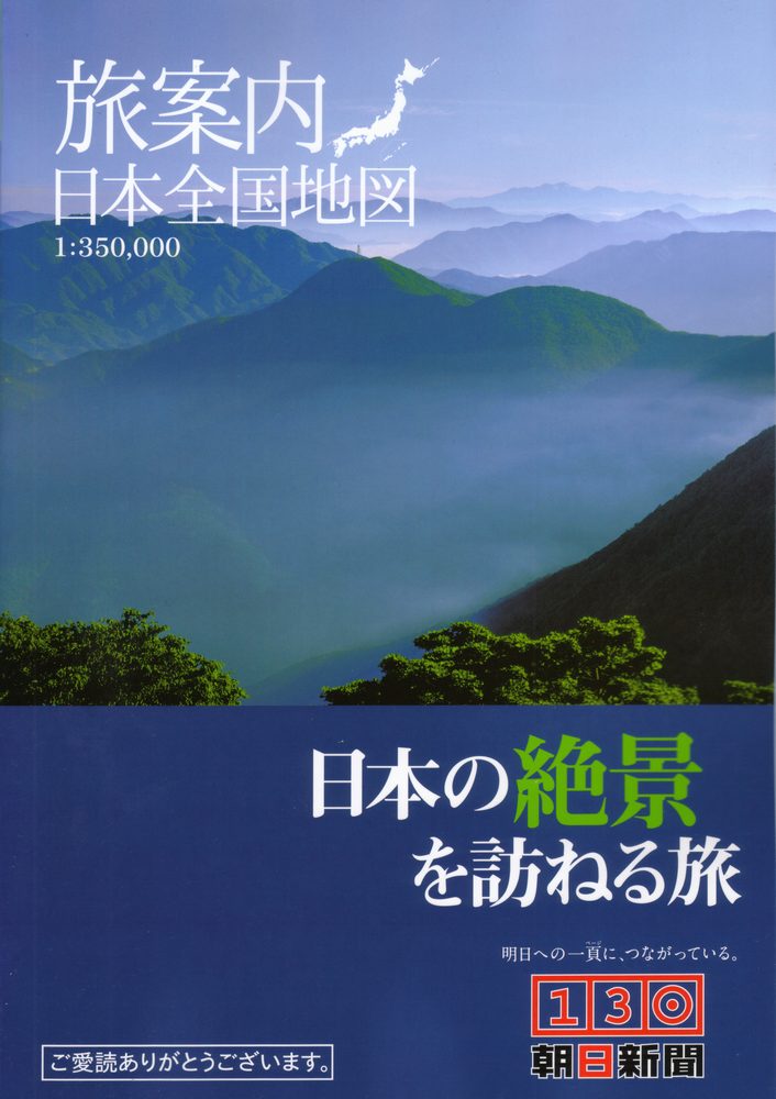 c0062511_9543338.jpg
