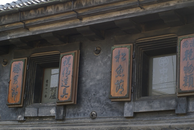 c0107924_2230194.jpg