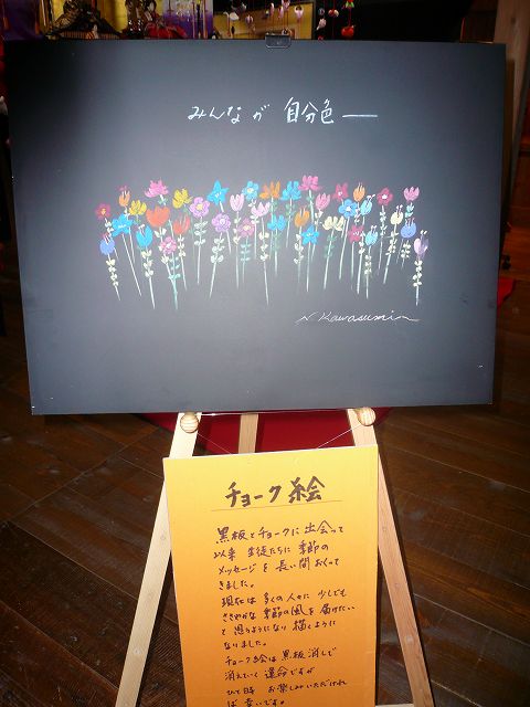 a0006033_154347.jpg