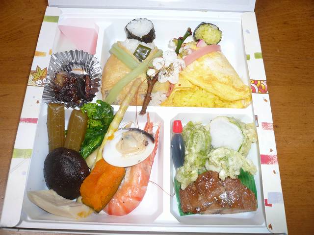 a0006033_1585749.jpg