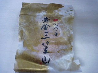 やばいハイテンショ～ン♪_c0178336_1328142.jpg