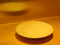 f0159844_2334589.gif