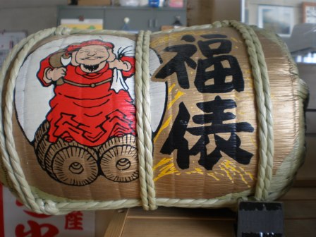 米俵_f0184247_2014693.jpg