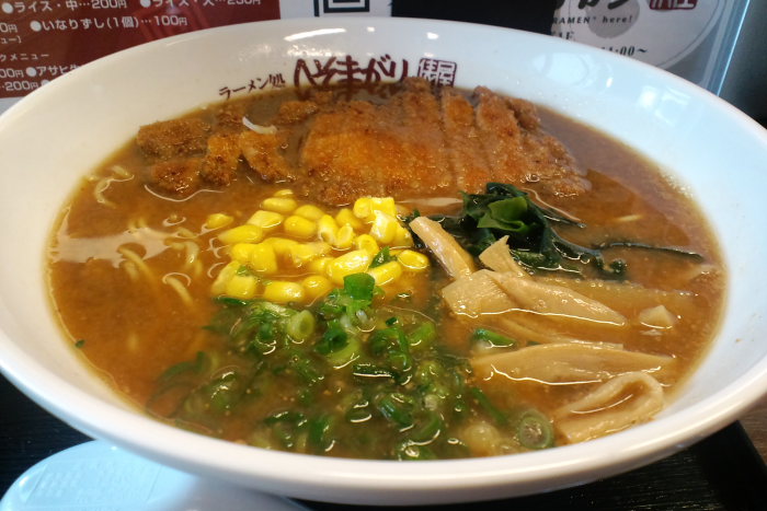 ラーメン×3_a0077663_8221579.jpg