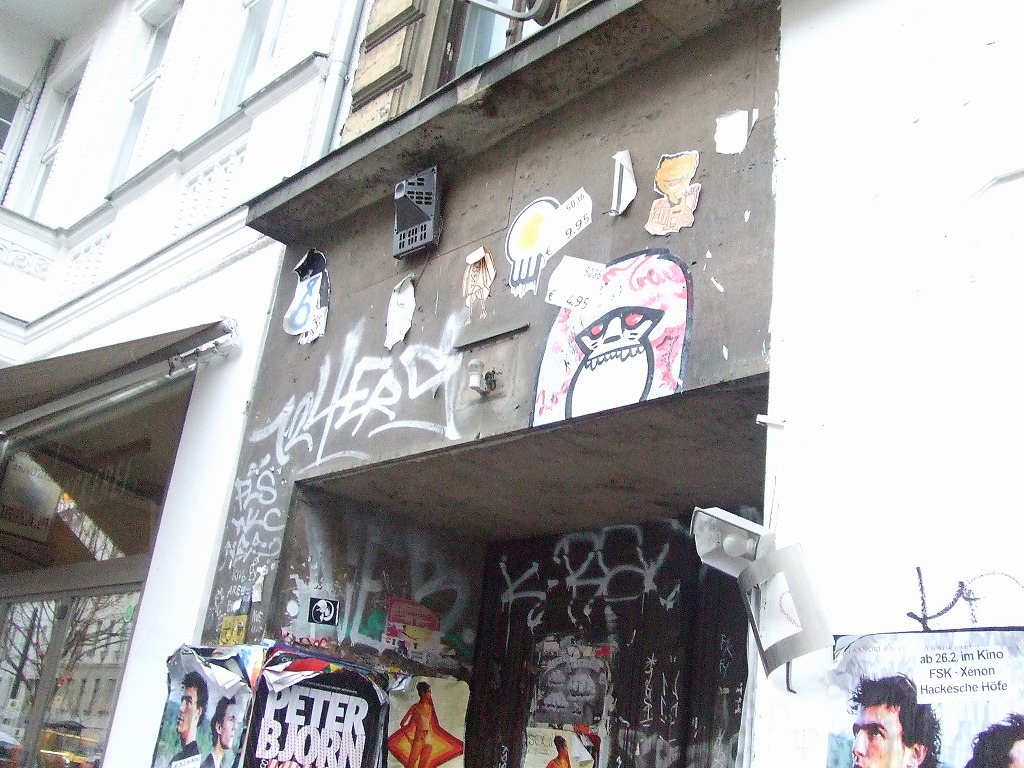 d0084677_23441831.jpg